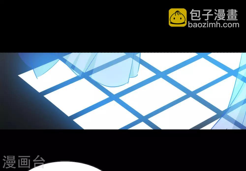 第0话2 你好，渣男39