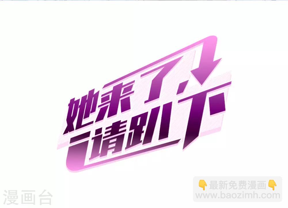 第2话1 世上另一个我1