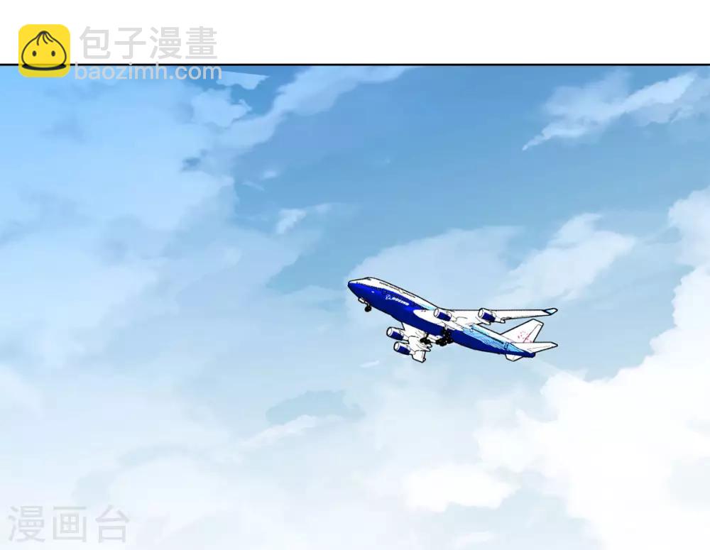 第2话1 世上另一个我19