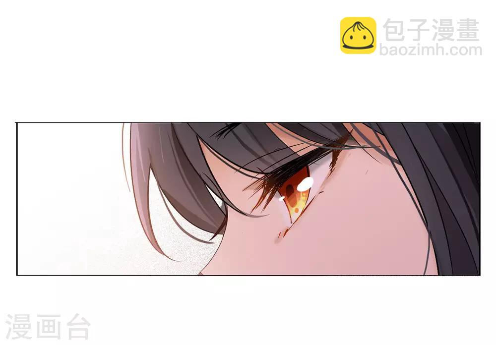 第2话1 世上另一个我23
