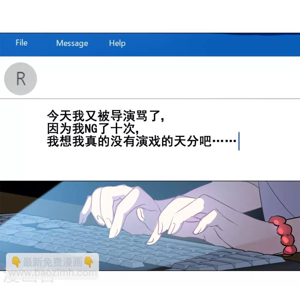 第2话1 世上另一个我35