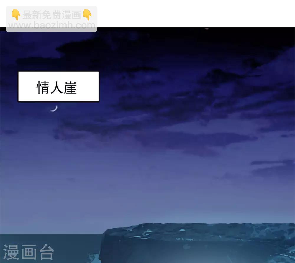 第2话3 世上另一个我13