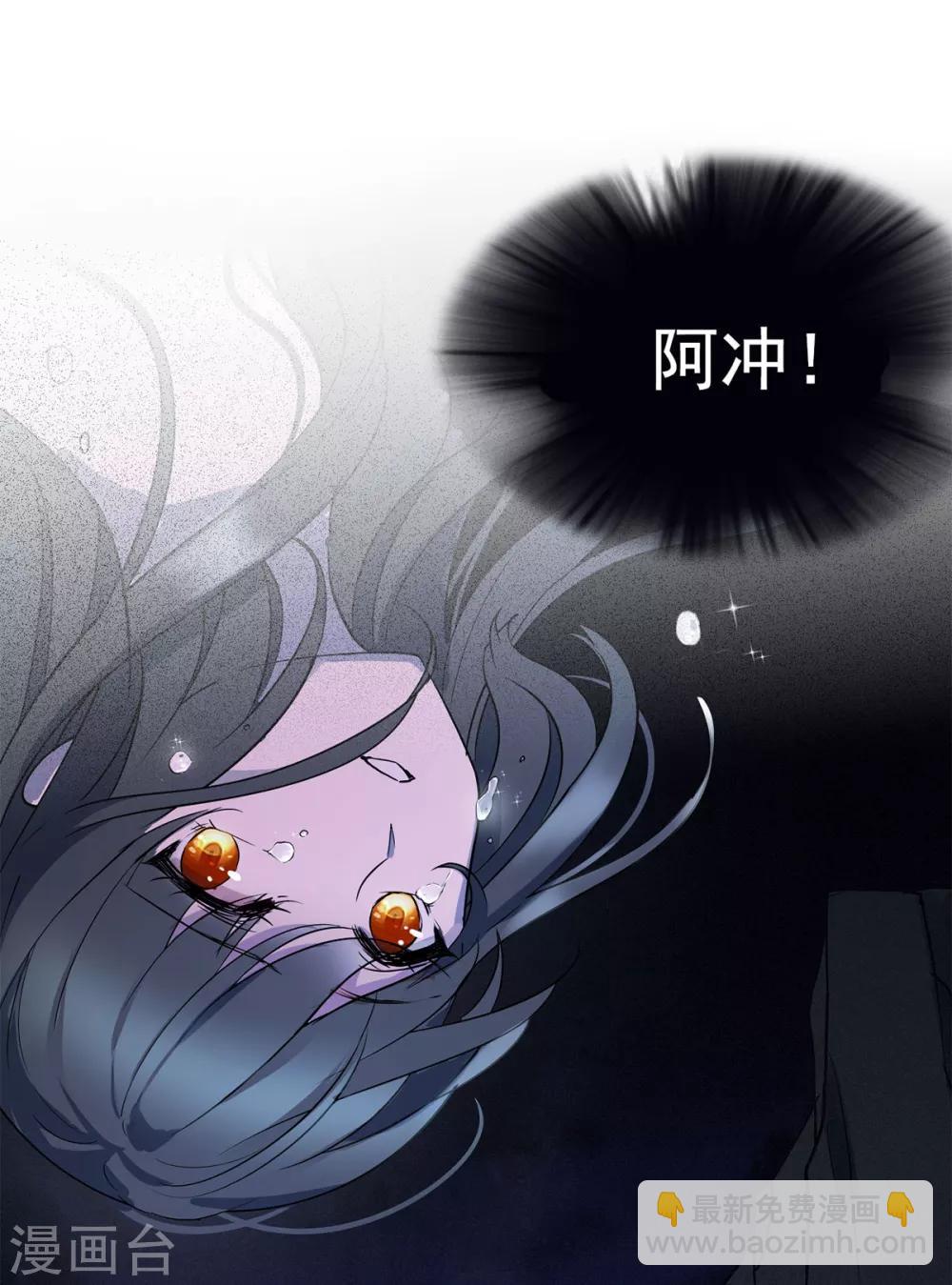 第2话3 世上另一个我38