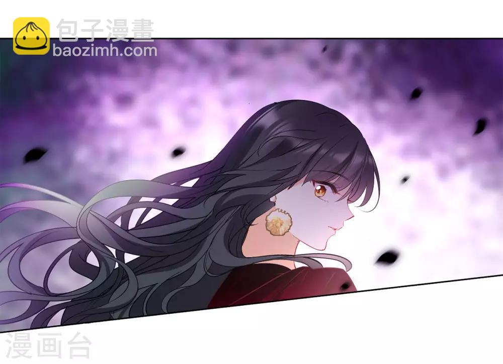 第3话1 注定背离的两人21