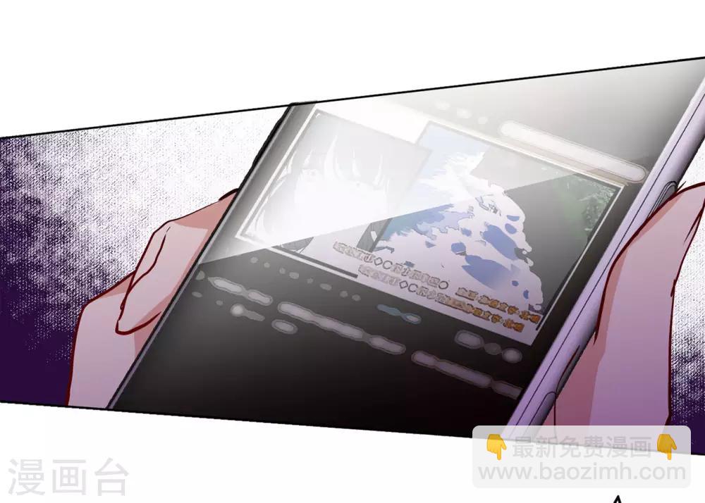 第3话1 注定背离的两人22