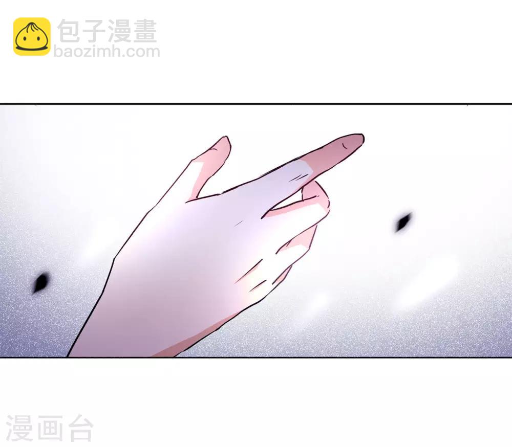 第3话1 注定背离的两人27
