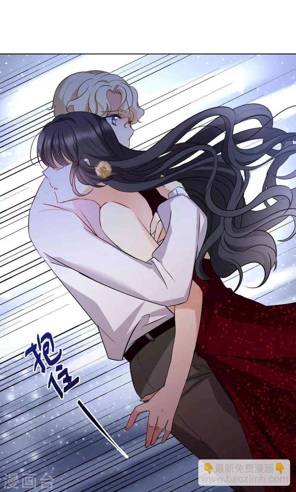 第3话1 注定背离的两人28