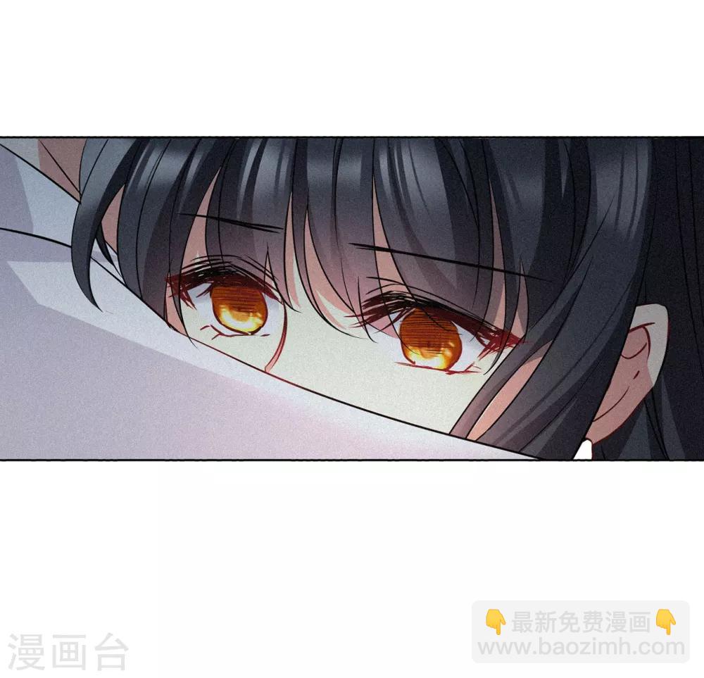 第3话1 注定背离的两人31