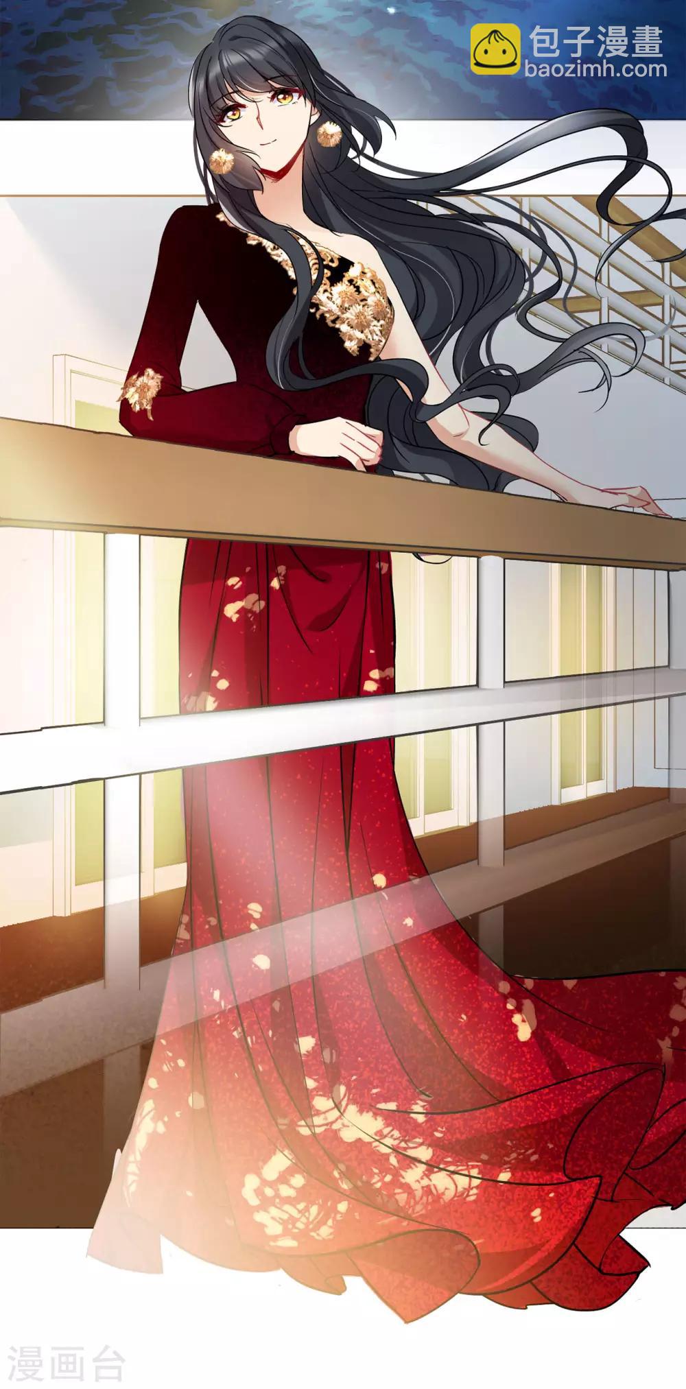 第3话1 注定背离的两人4