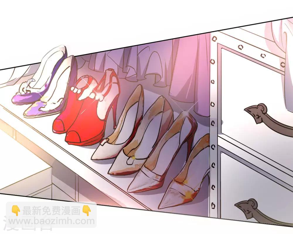 第3话1 注定背离的两人9