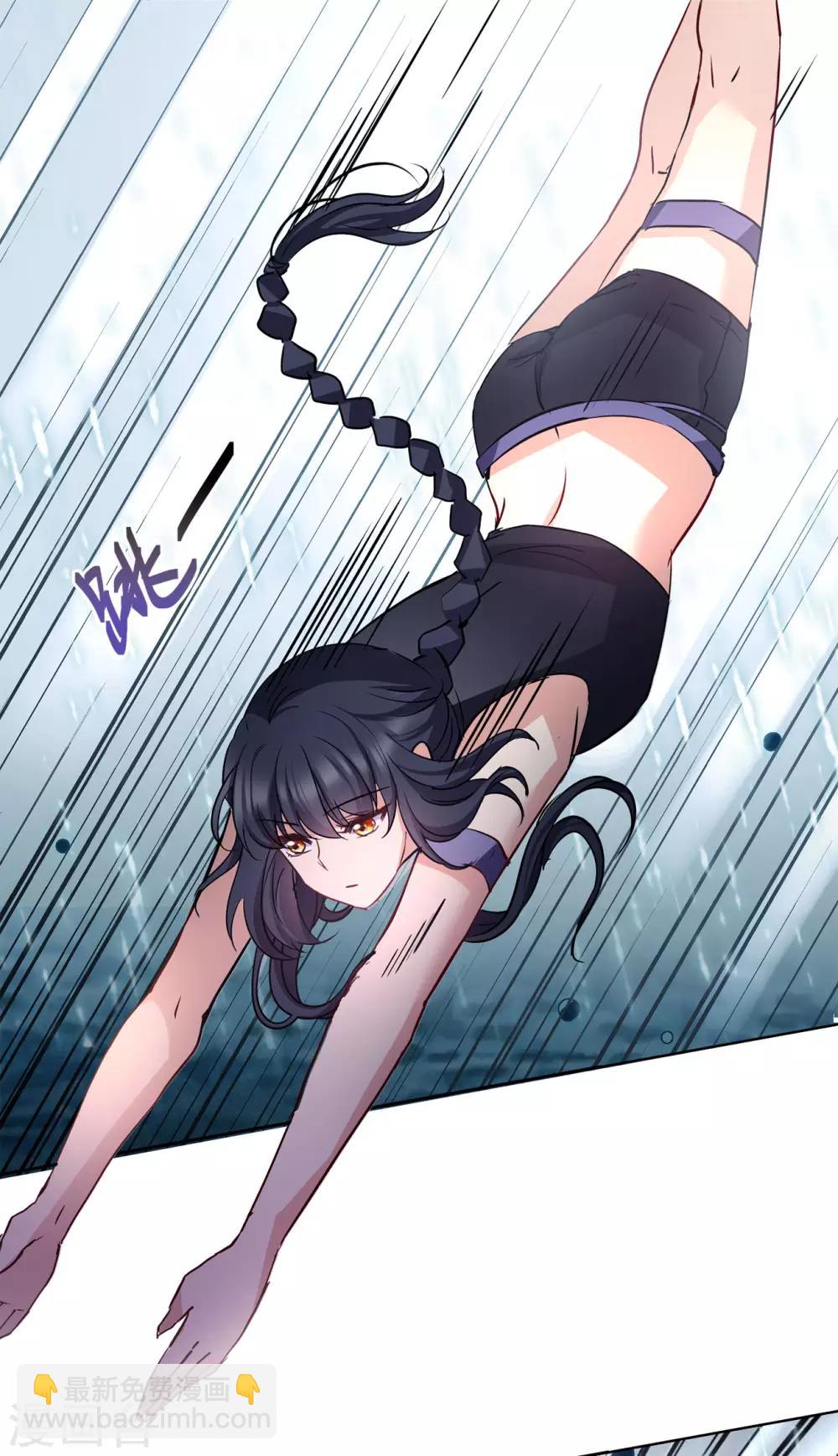 第3话2 注定背离的两人12