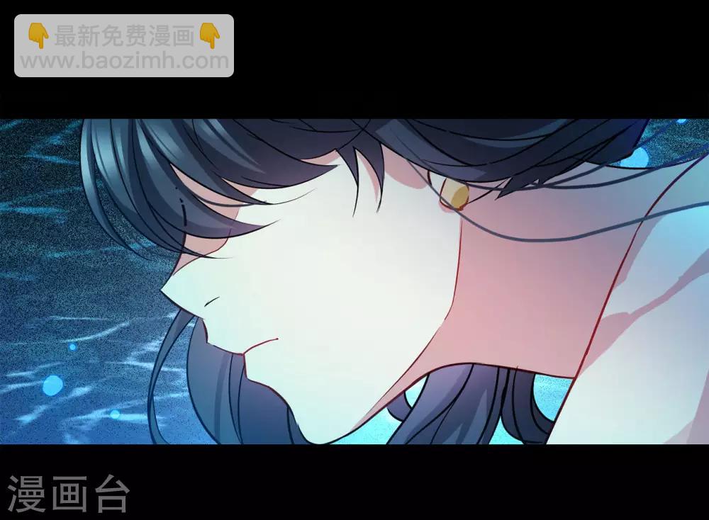 第3话2 注定背离的两人27