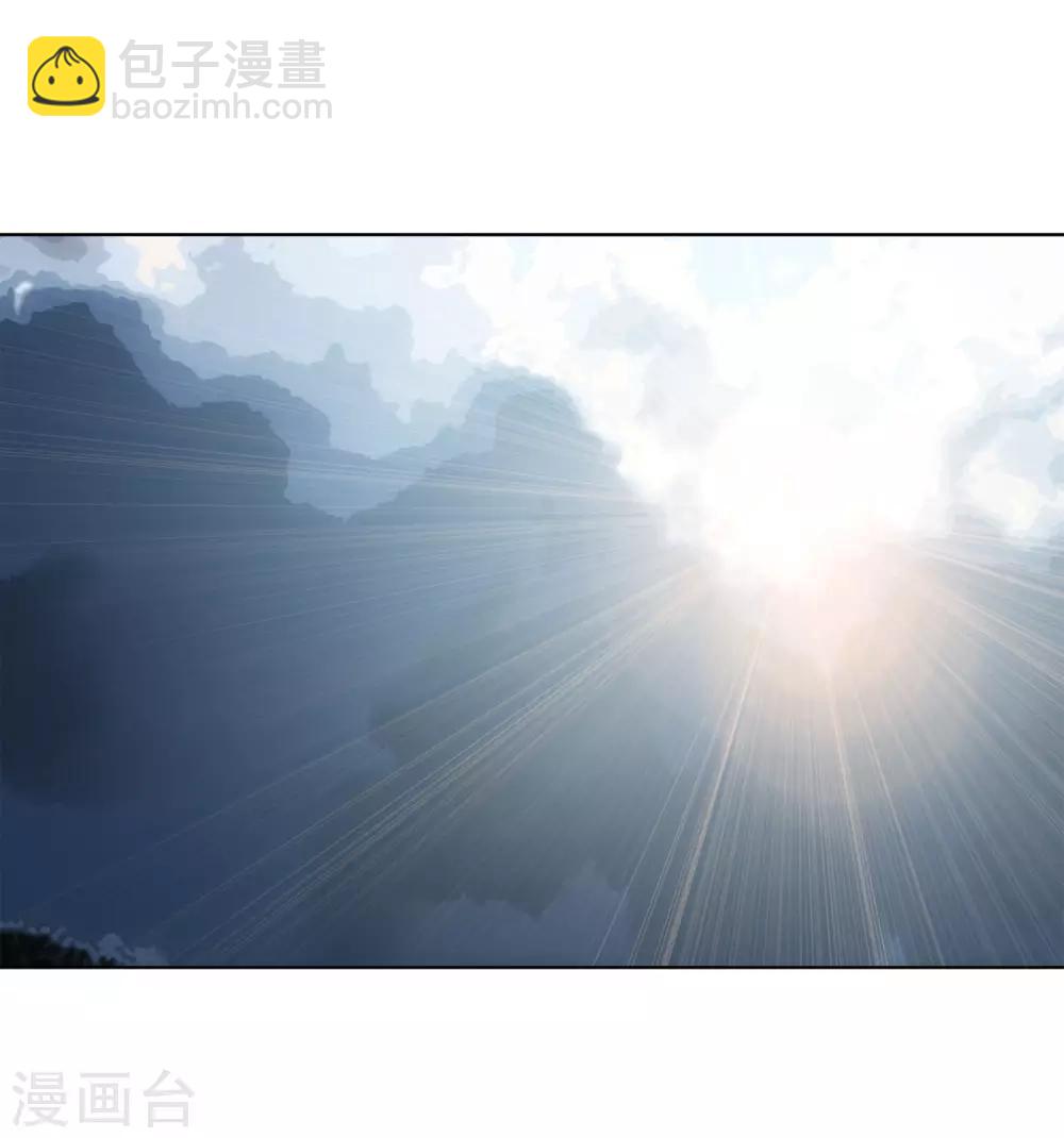第3话3 注定背离的两人10
