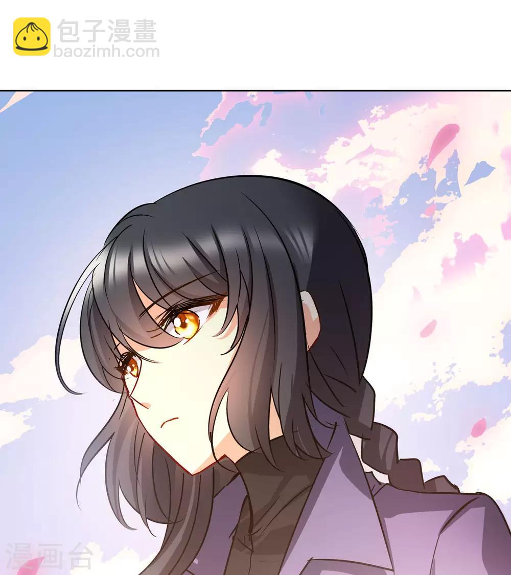 第3话3 注定背离的两人28