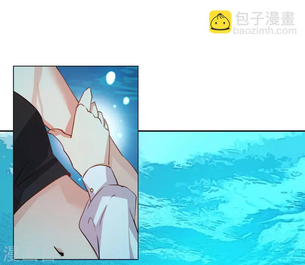 第3话3 注定背离的两人4