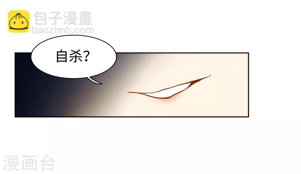 第4话2 归来24
