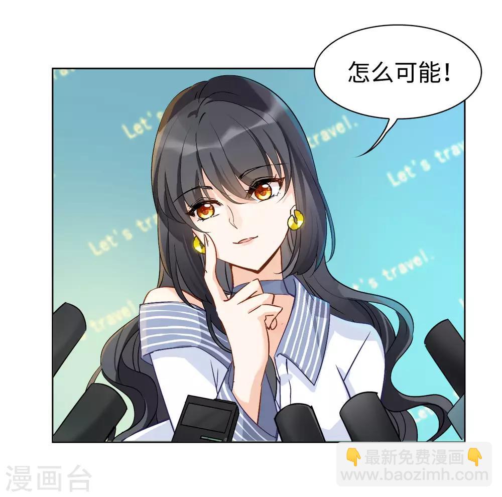 第4话2 归来25