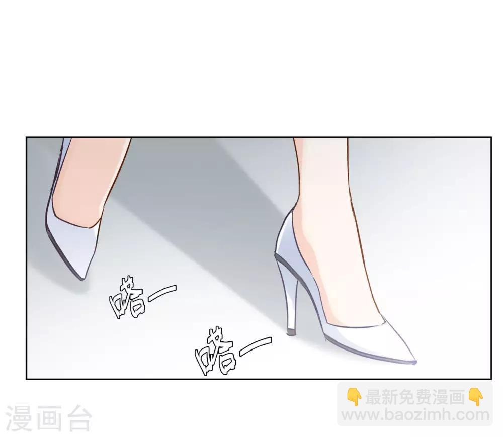 第4话2 归来7
