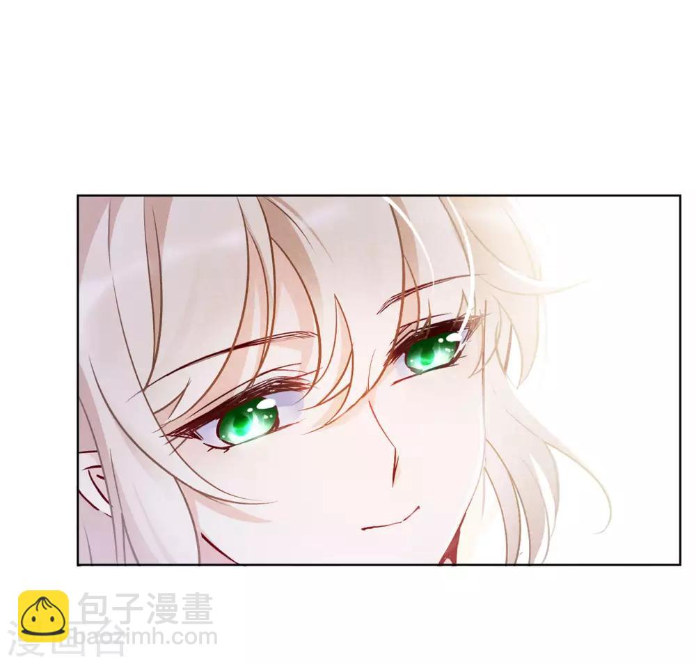 第5话1 竹篮打水4