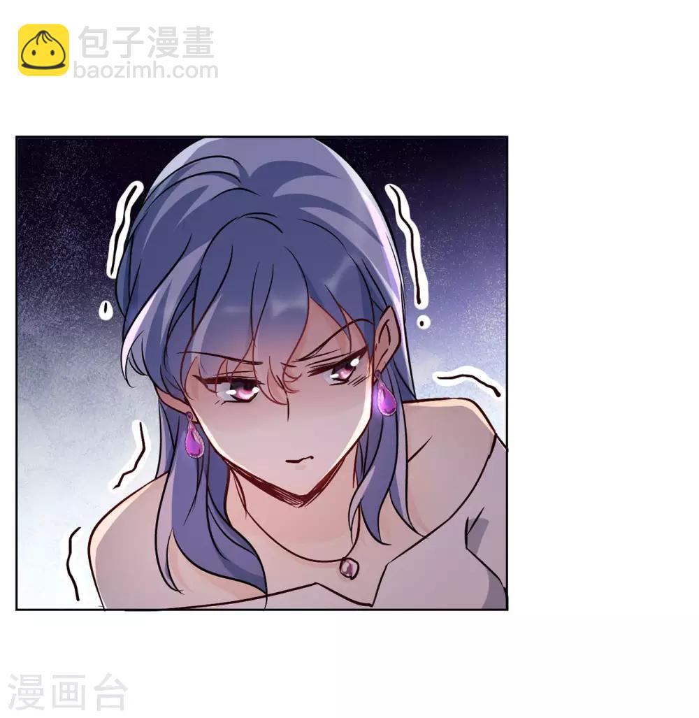 第5话1 竹篮打水55