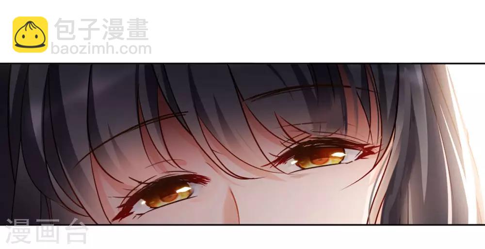 第5话1 竹篮打水7