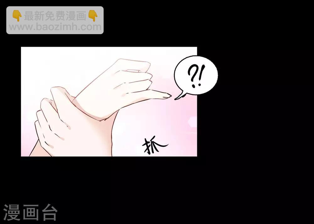 第5话2 竹篮打水12