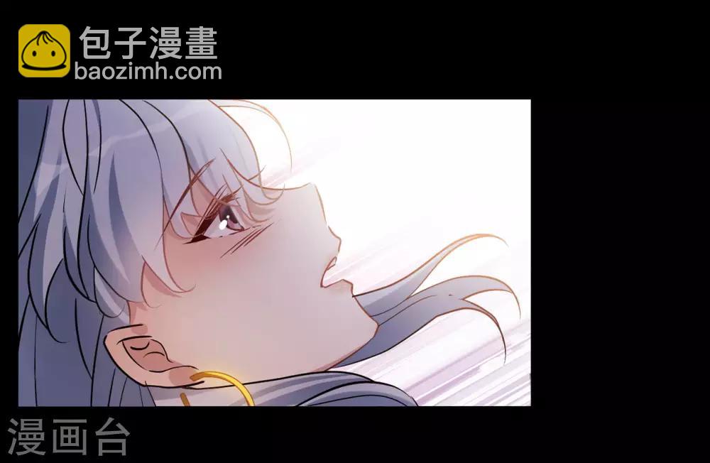 第5话2 竹篮打水14