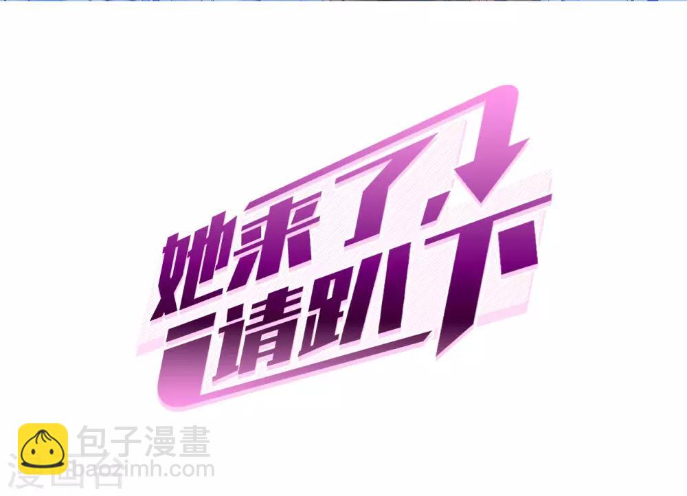 第6话1 死亡之谜1