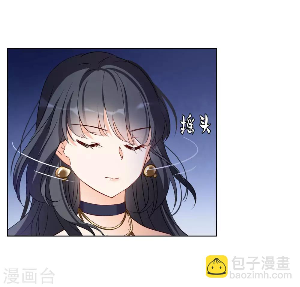 第6话1 死亡之谜24