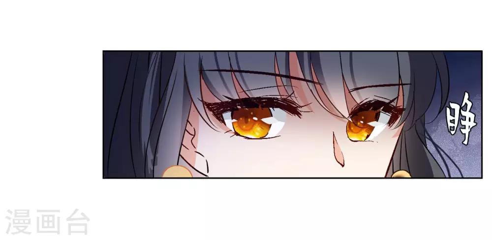 第6话1 死亡之谜25