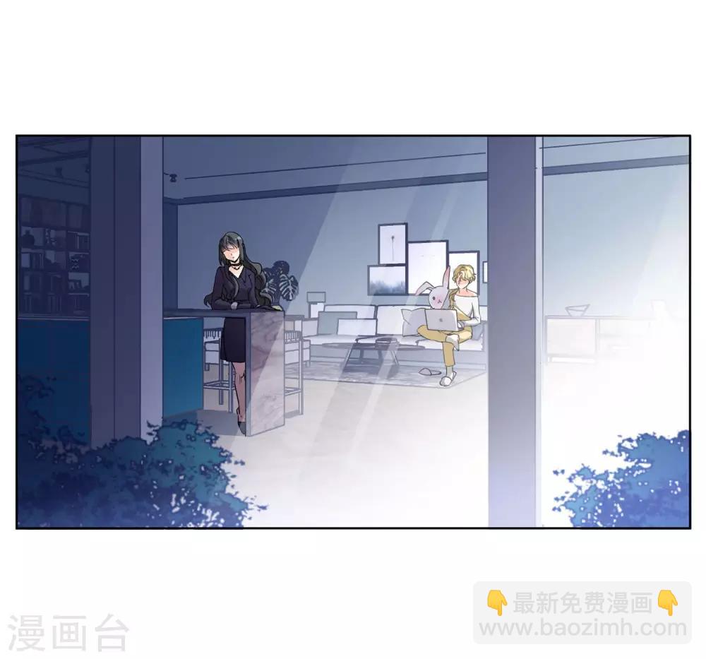 第6话1 死亡之谜4