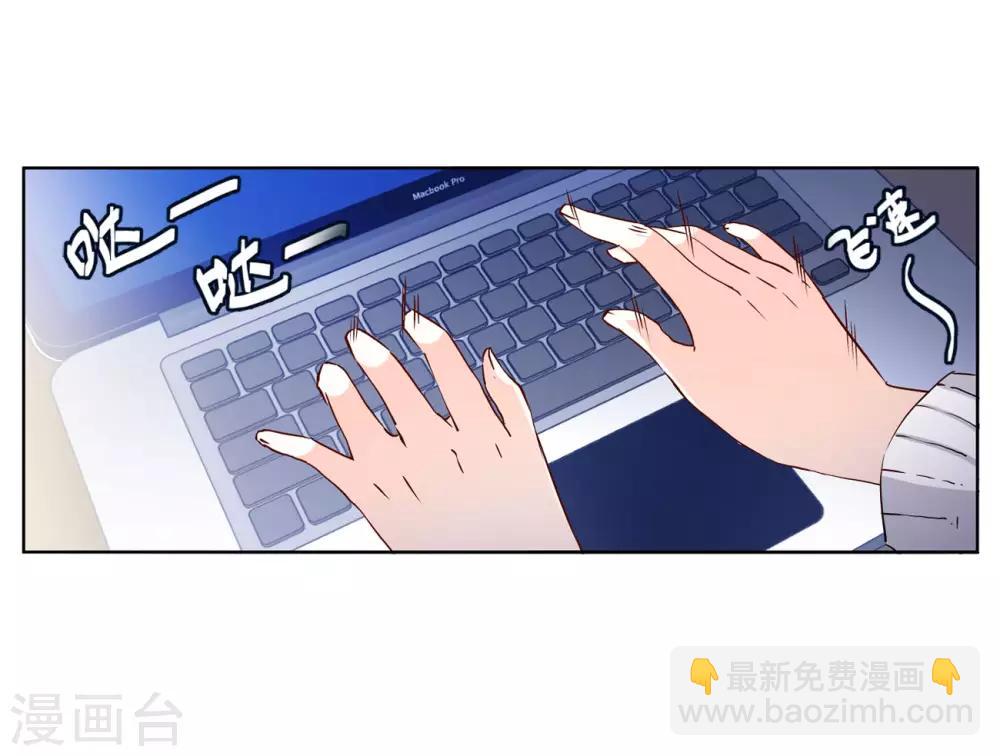 第6话1 死亡之谜5