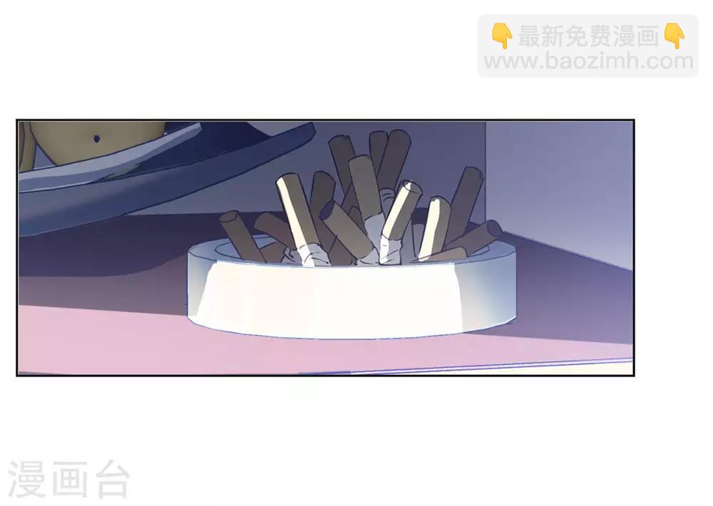 第7话1 黑上热搜15