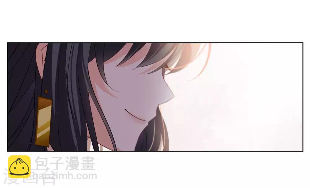 第7话3 黑上热搜30