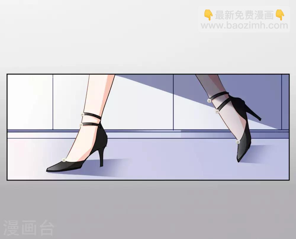 第7话3 黑上热搜54