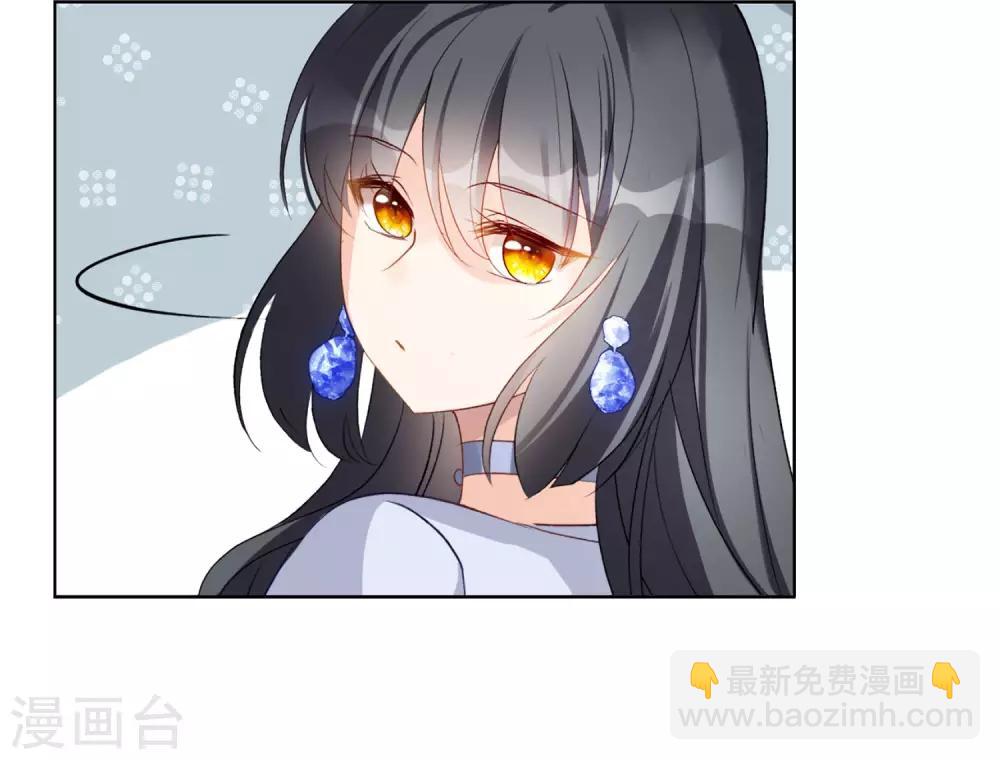 第8话2 幕后黑手23