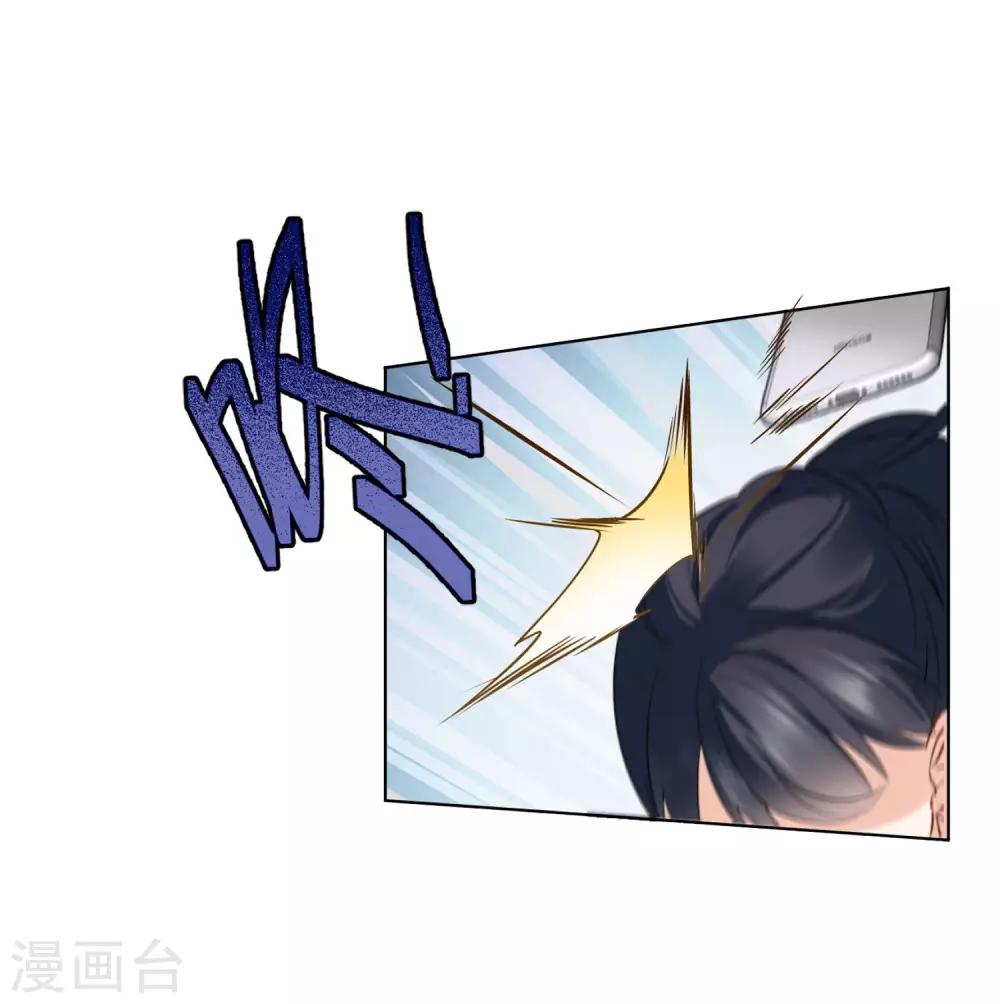 第8话2 幕后黑手34
