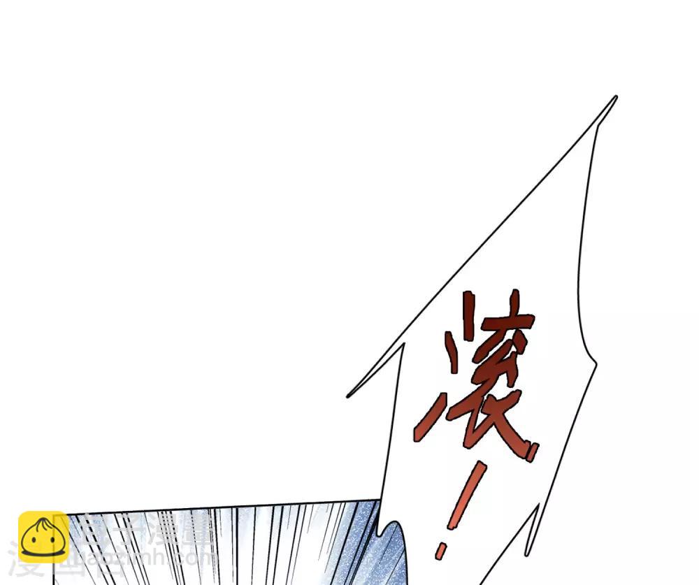 第8话2 幕后黑手36