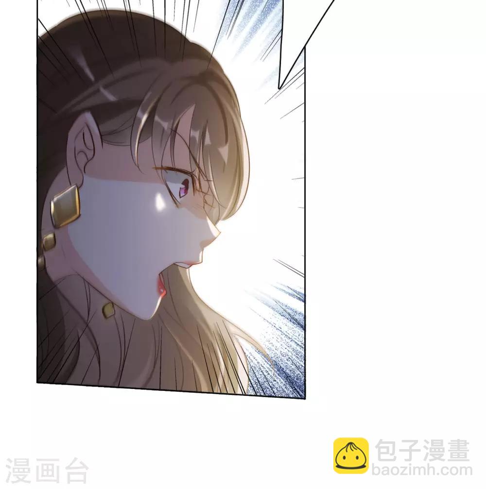 第8话2 幕后黑手37