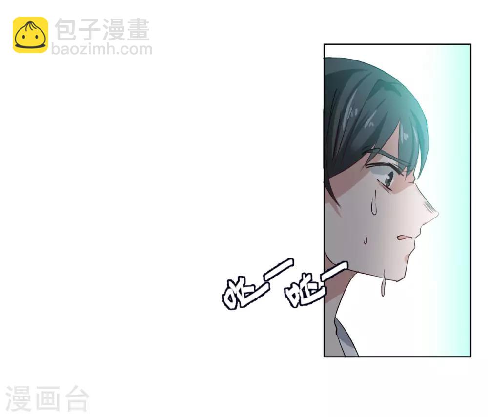 第8话2 幕后黑手43