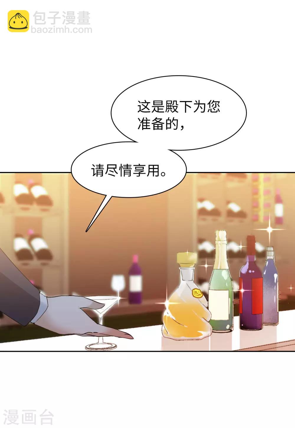 第12话1 沙漠城堡11