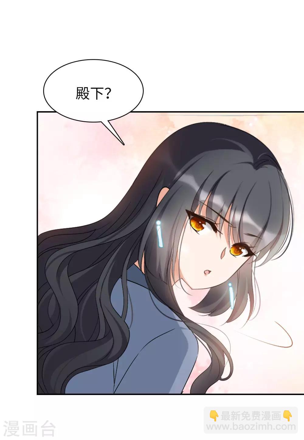 第12话1 沙漠城堡12
