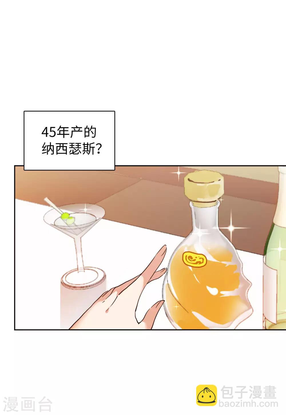 第12话1 沙漠城堡14