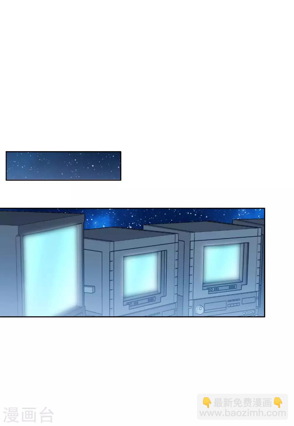 第13话2 香水广告2