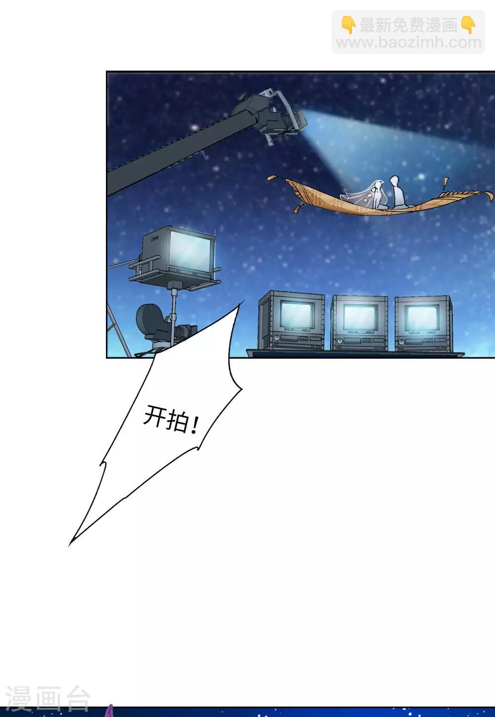 第13话2 香水广告3