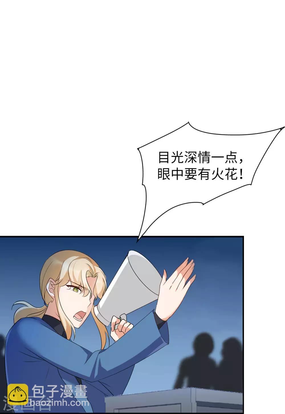 第13话2 香水广告5