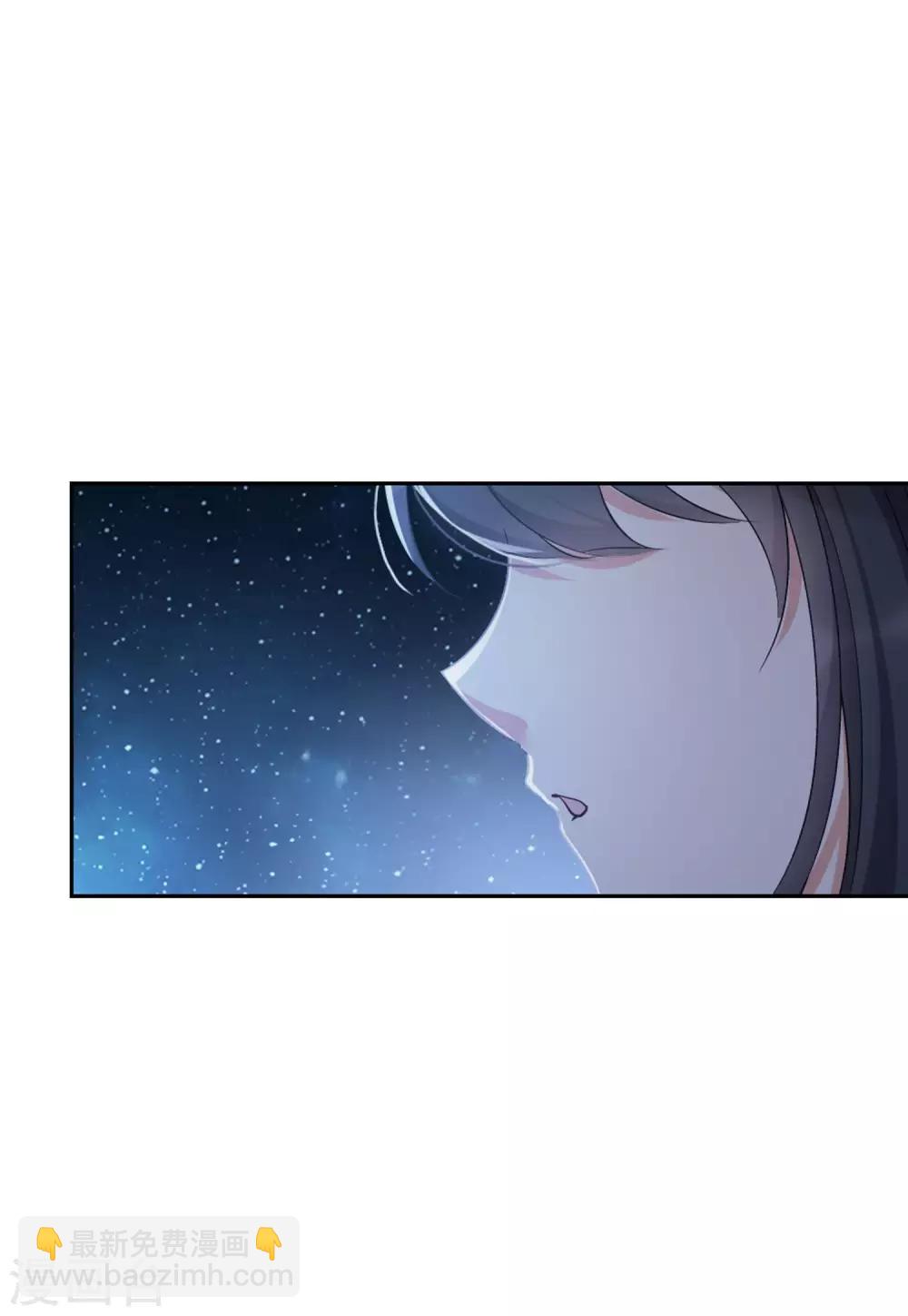 第13话3 香水广告14
