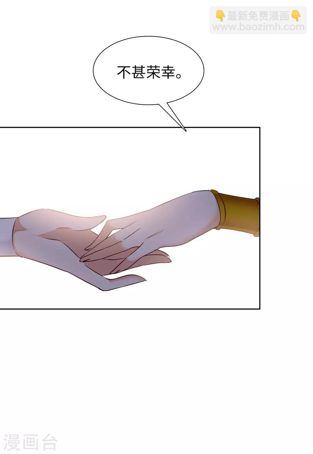 第13话3 香水广告15