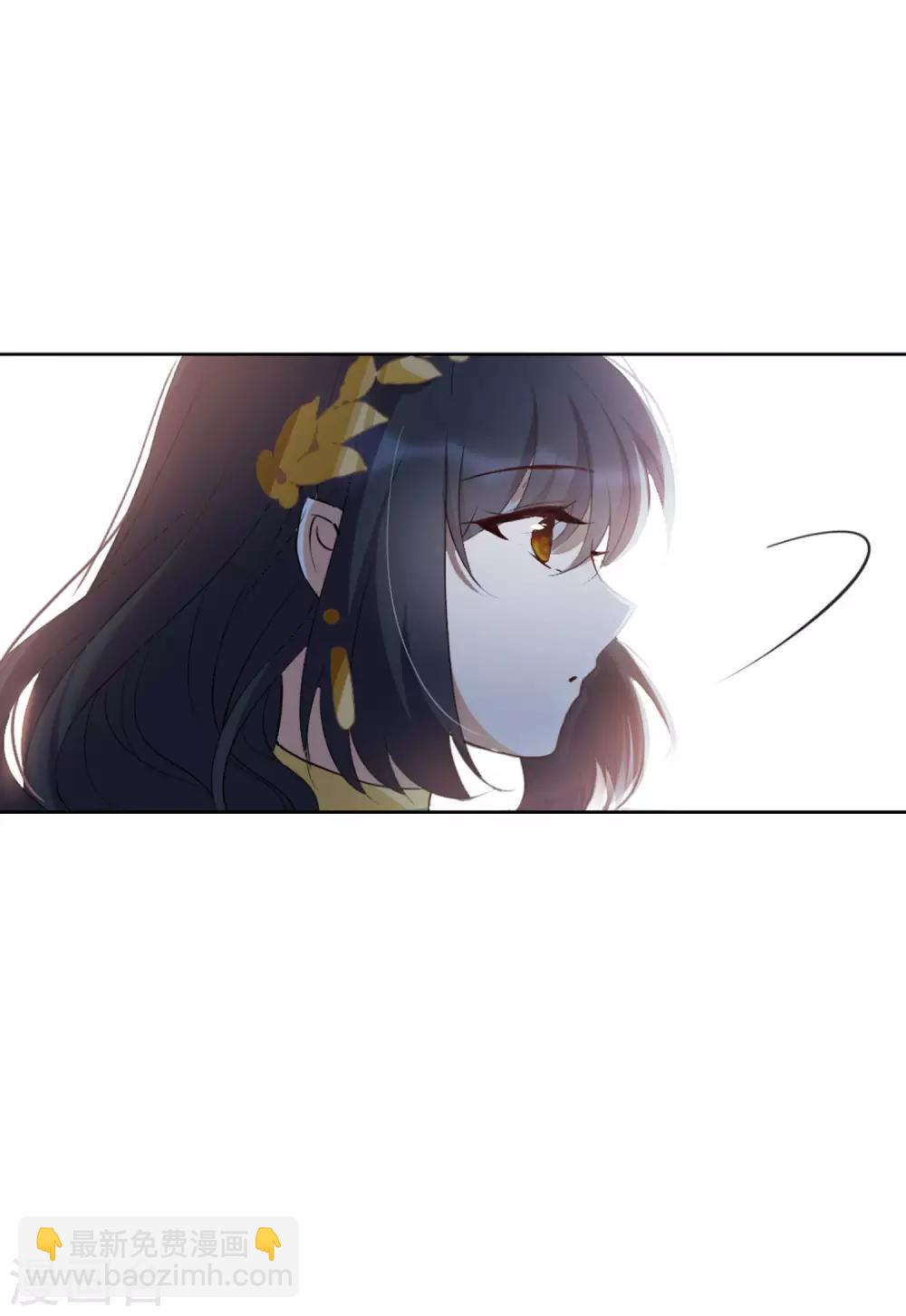 第13话3 香水广告20