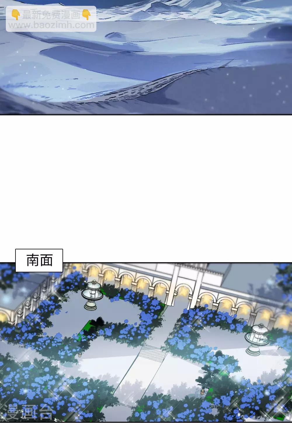 第13话3 香水广告22
